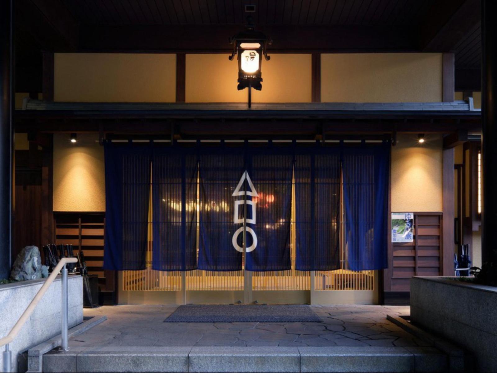 Shima Yamaguchikan Hotel Nakanojo Exterior photo